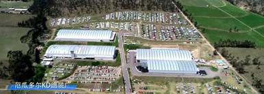 2516384814a65ac1e84954.png image003.png