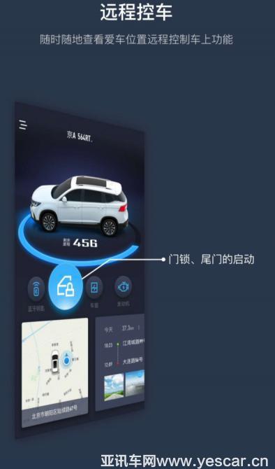 26111724f3b9b3eda97598.png image003.png