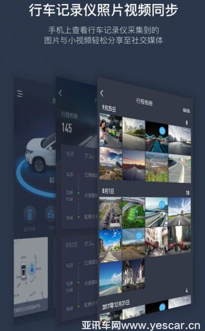 26111728e2708096321723.png image004.png