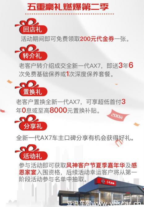 1556244253503202.jpg 9.jpg