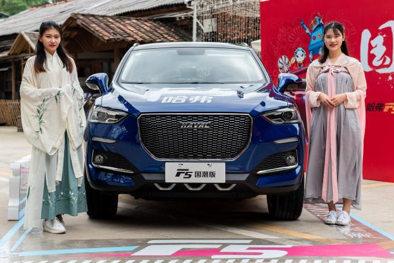 2617290279047c06a51570.png image001.png