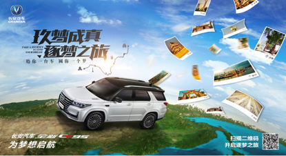 04184754449f22628d5894.png image001.png