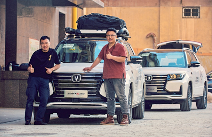 04184801a6dc03ff2f5401.png image002.png