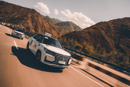 0418480763f9f9c22d9525.png image003.png