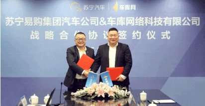 050955328e080c40092945.gif image001.gif