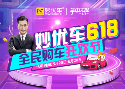 2711491425059d03e81652.gif image001.gif