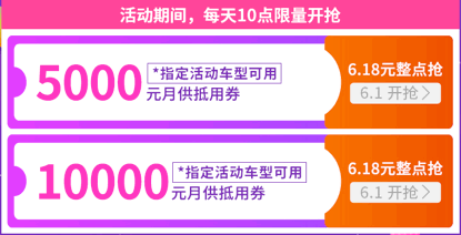 27114923c11022c8cb3479.gif image003.gif