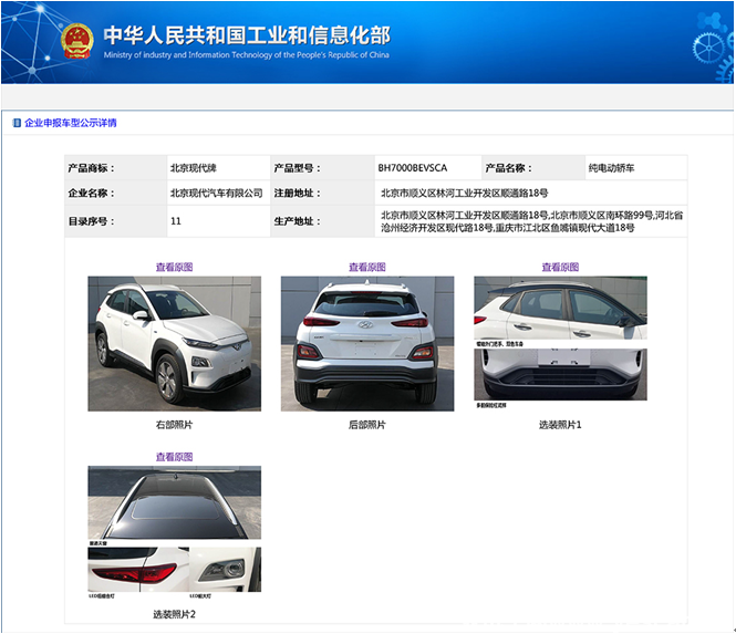 1559028071555616.png 1.png