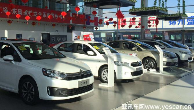 autohomecar__ChcCRFzvrcSAGdgwAC5DuHoqj1M905.jpg