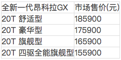 QQ20190712-085514.png