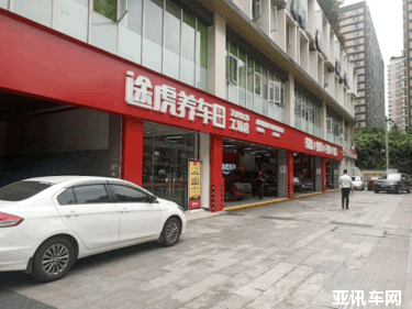 image001.gif
