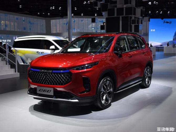 21212741c12caea6a10474.jpg 744x0_1_autohomecar__ChcCR1y0ifuAPFpnAAKZ_SU4zpg496.jpg