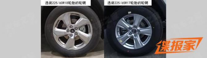 22010410b05670864e2198.jpg 744x0_m910_autohomecar__ChcCRF0ywViAeDwDAAEFtt3WPUc725.jpg