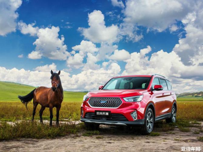 230843171a75396c591528.jpg 744x0_1_autohomecar__ChsEe101ECWAMlPJAAk9rRJEIcI513.jpg