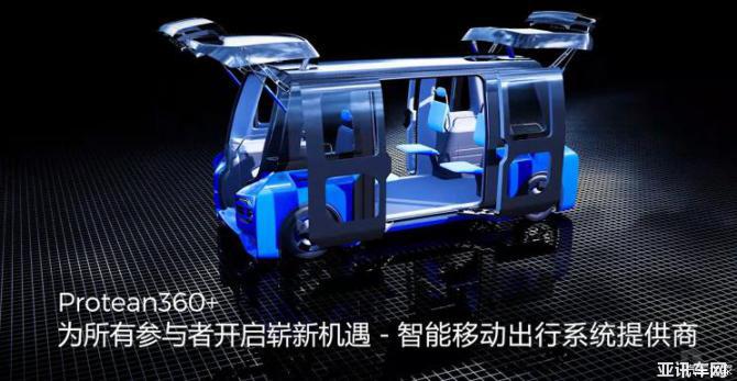 744x0_1_autohomecar__ChcCSF03wh2AJg5wABFMqUKEm64210.jpg