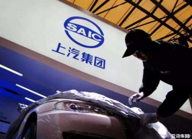 744x0_1_autohomecar__ChsEmV03x0iAbBDSAANZT5xueis504.jpg
