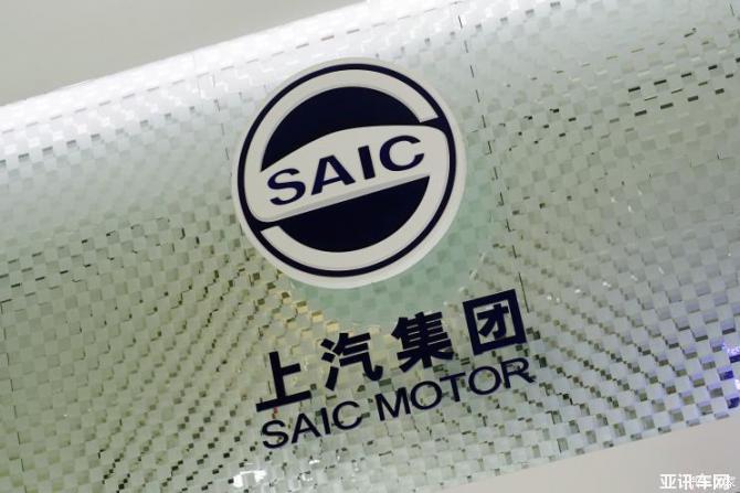 744x0_1_autohomecar__ChcCRF03xpmAYiJTAD_4cFa1wzg157.jpg