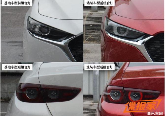 280011072e8b7f890c1621.jpg 744x0_m910_autohomecar__ChcCSVzc8l2AaDN3AAOm-a7Sdic789.JPG