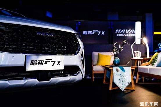 《小歡喜》溫情收官，哈弗F7x的“小歡喜”永不完結(jié)