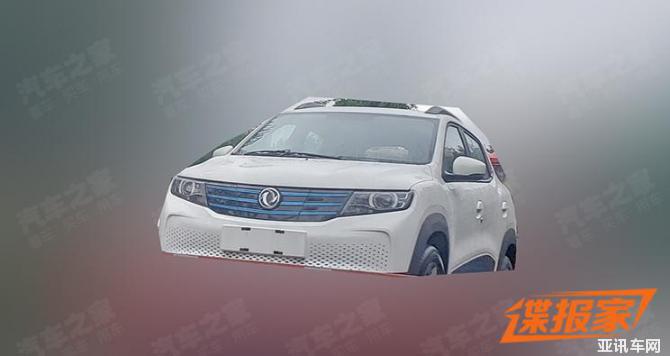 29083456ade6d5c0433105.jpg 744x0_m910_autohomecar__ChcCR10C9kKAMPWGAAF-C4Z_XcE775.jpg