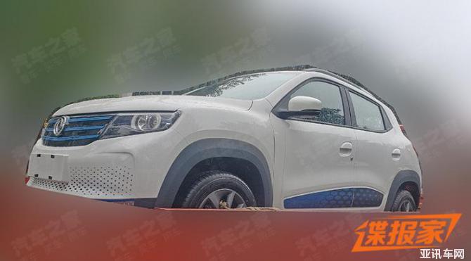 290835005feb1322e12035.jpg 744x0_m910_autohomecar__ChsEfV0C9kKARHlrAAIspMer1ok610.jpg