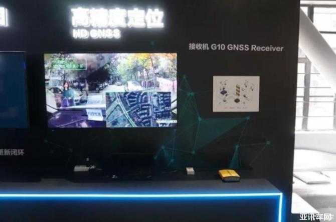 040808078ed4e2521c2073.jpg 744x0_1_autohomecar__ChsEkF1tymmAaBlBAAEAEyf60zw552.jpg