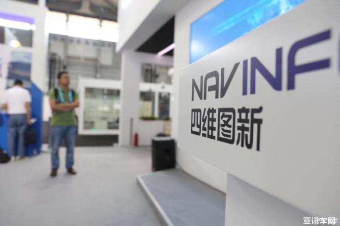 04080813d0c91b46281800.jpg 744x0_1_autohomecar__ChcCRF1tymiACMJ7AAC_-rC73BE661.jpg