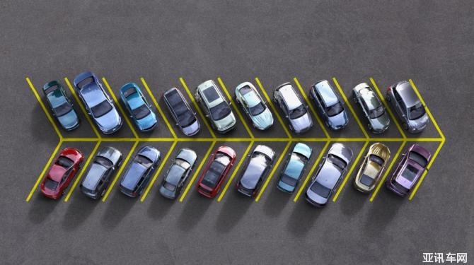 0508202284b574b7af4037.jpg autohomecar__ChsEoF1vL5KAdTkAAALR6QXmehI851.jpg