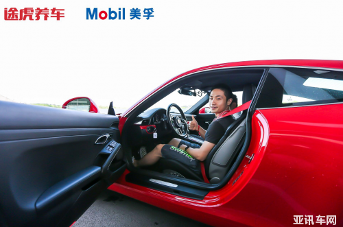 0915010195f999b26c5201.png image003.png