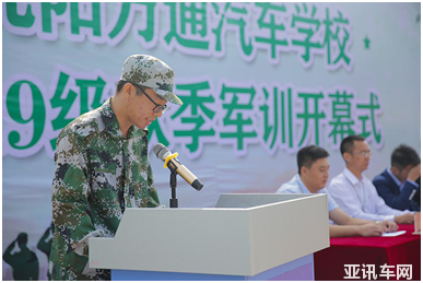 1569291790851641.png image.png