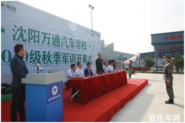 1569291745112097.png image.png