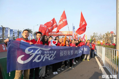 南昌國(guó)際馬拉松群英際會(huì) 福特領(lǐng)界奮力領(lǐng)跑閃耀征程