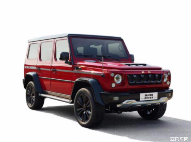 400萬人圍觀+2億曝光 北京越野公益競(jìng)價(jià)“雙11”連破多項(xiàng)紀(jì)錄收官646.png