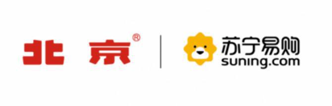 400萬人圍觀+2億曝光 北京越野公益競(jìng)價(jià)“雙11”連破多項(xiàng)紀(jì)錄收官757.png