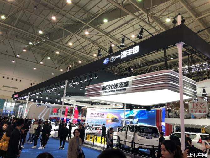 【資訊稿（品牌方向1）】新成員集體秀　一汽豐田“致真 至極”之路引發(fā)期待-1111170.png