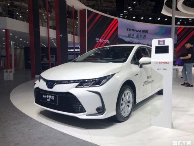 【資訊稿（品牌方向1）】新成員集體秀　一汽豐田“致真 至極”之路引發(fā)期待-1111870.png