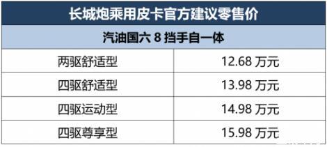 QQ截圖20191118095139.jpg