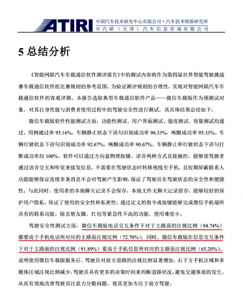 22164631c02145ddce8114.png image001.png