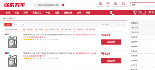 2514460121ce9309b55344.png image003.png