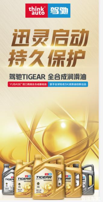 25144607c5eb14cbfa8738.png image001.png