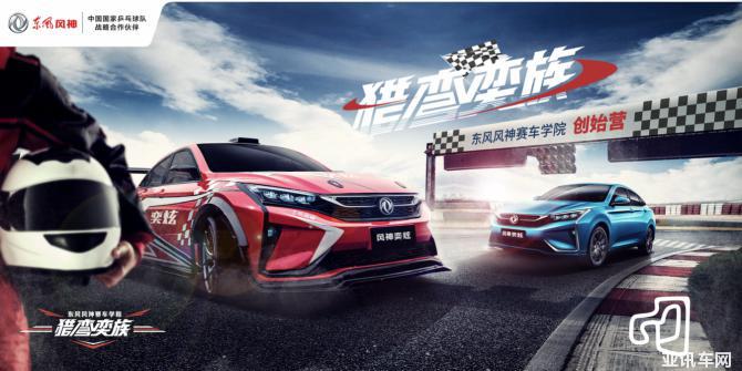 QQ20191220-181207@2x.png
