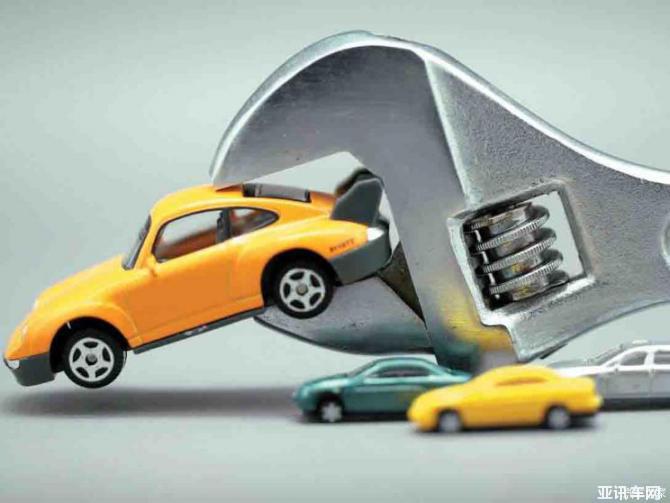 23004007ce8cc821194445.jpg 1.jpg