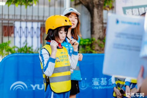 為孩子們做實事！兒童交通安全公益行將安全教育普及進行到底