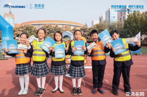 為孩子們做實事！兒童交通安全公益行將安全教育普及進行到底