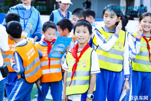 為孩子們做實事！兒童交通安全公益行將安全教育普及進行到底