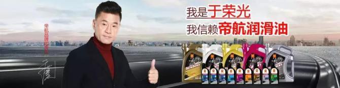 微信圖片_20200108091214.jpg
