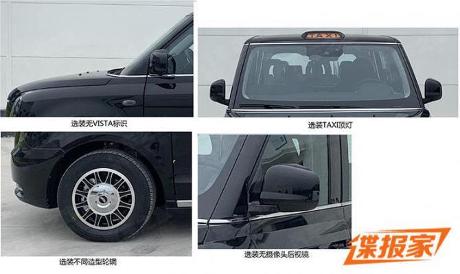 1600310469702f36a91757.jpg 3.jpg