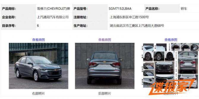 170905050cf4b00def9902.jpg 744x0_m910_autohomecar__ChsEnV4fvoKAS_pBAAZYCSPNmas210.jpg