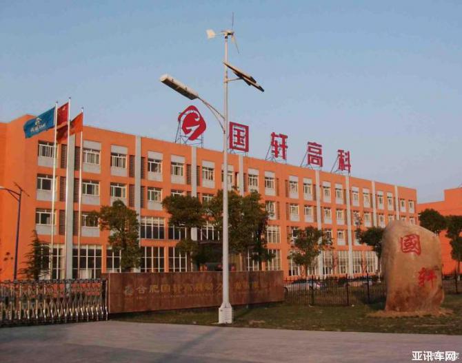 21084140b8bdc044338710.jpg 744x0_1_autohomecar__ChsEel4lZMeAeRXKAAhKKkv9Dzo665.jpg