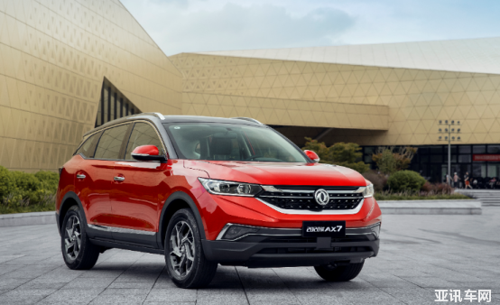 這就是2020款ax7實(shí)現(xiàn)會(huì)員自由的秘密231.png